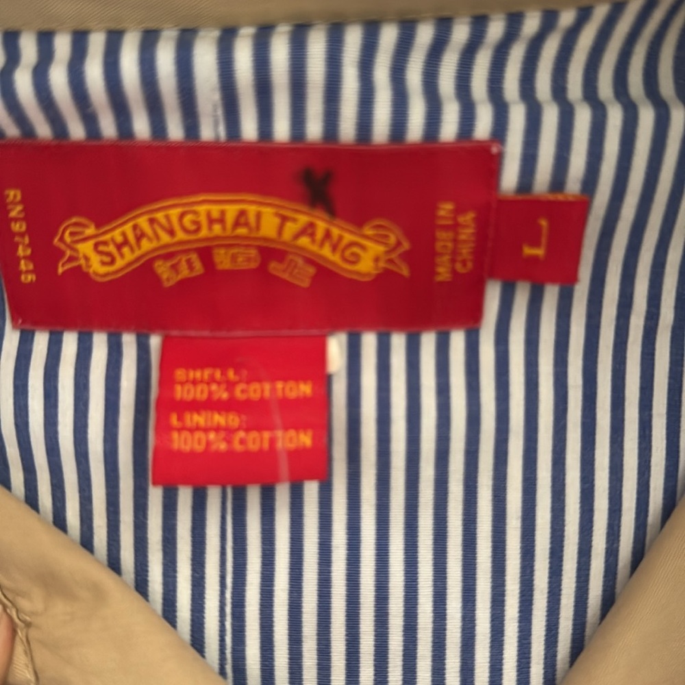 Shanghai Tang tan with blue and white liner 100% cotton Jacket - Picture 4 of 8